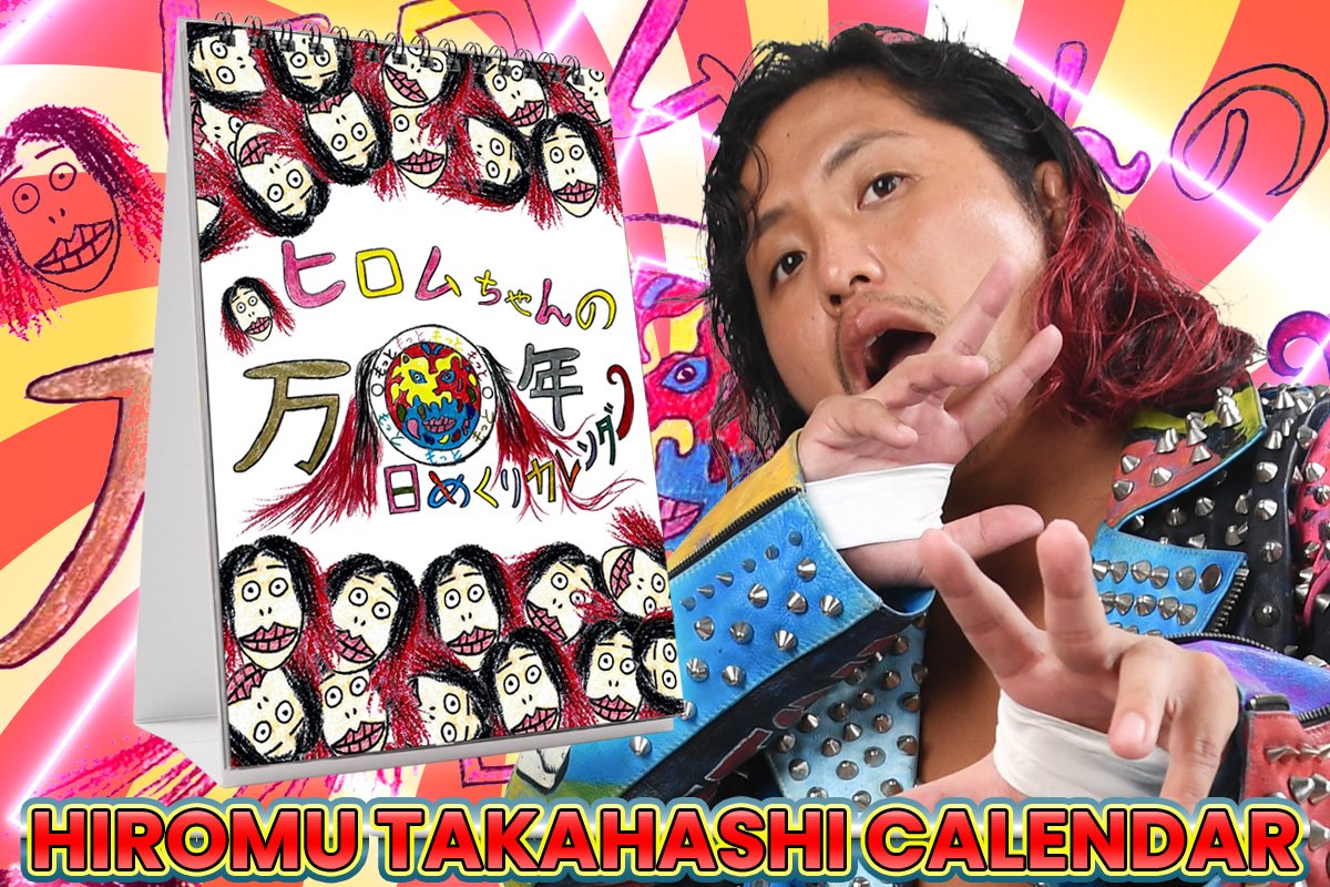 高橋ヒロム / Hiromu Takahashi (@TIMEBOMB1105) / Posts / X