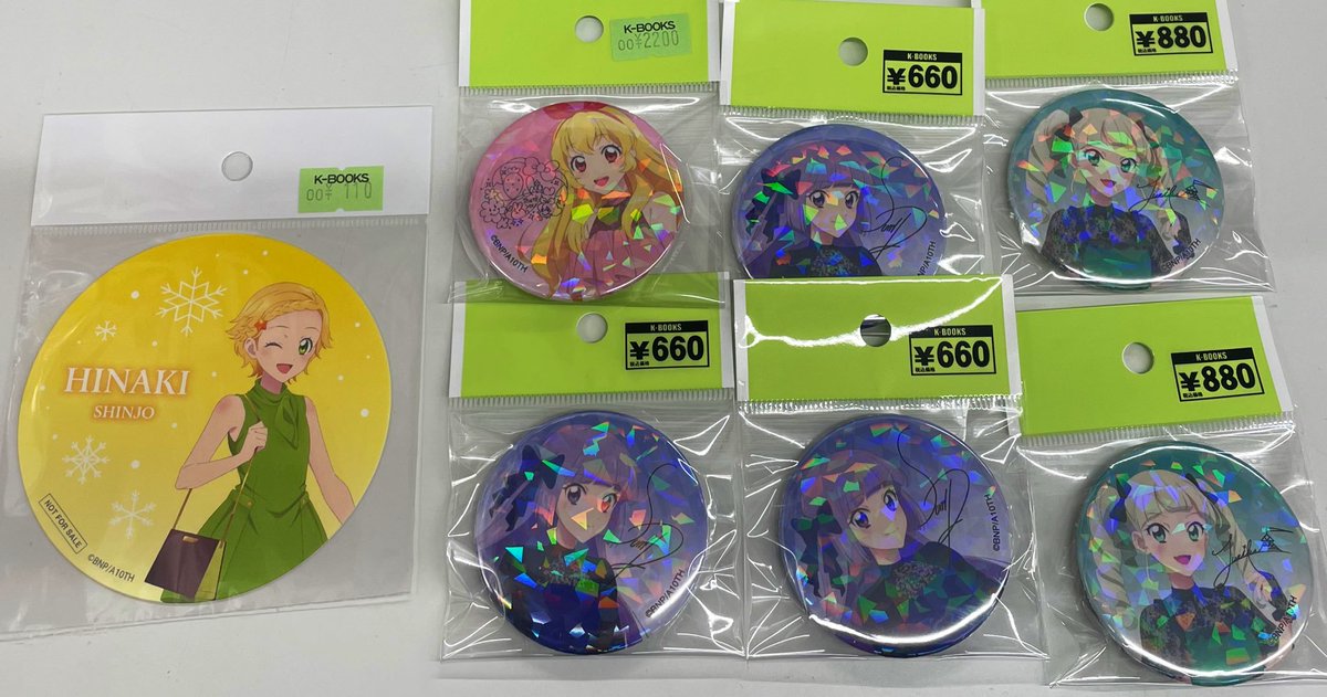 入荷情報】 アイカツ and GALLERY コラボ 缶バッジ✨ 星宮いちご 藤堂