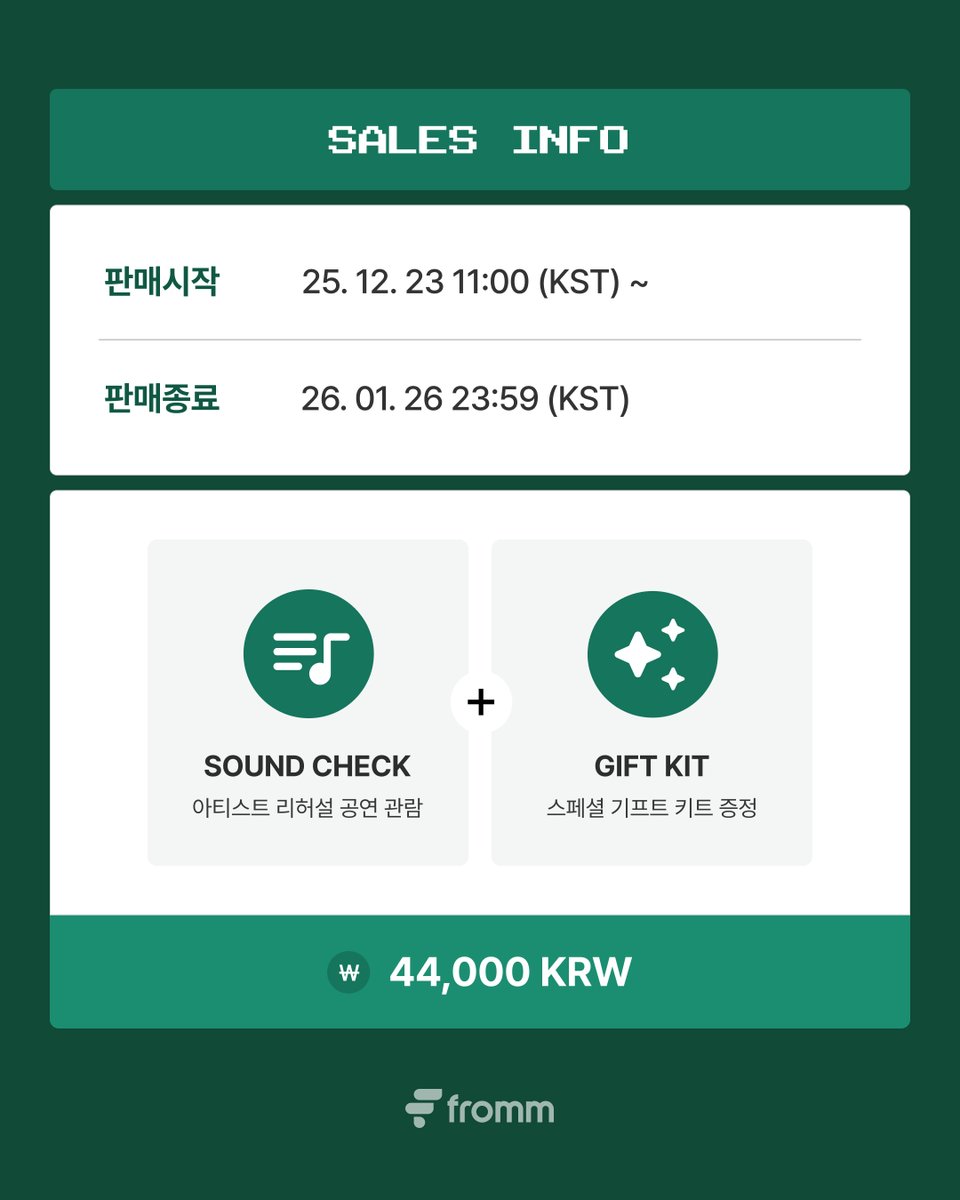fromm_store's tweet photo. [📢]
𝟮𝟬𝟮𝟱-𝟮𝟲 𝗢𝗡𝗘𝗪 𝗪𝗢𝗥𝗟𝗗 𝗧𝗢𝗨𝗥 [𝗢𝗡𝗘𝗪 𝗧𝗛𝗘 𝗟𝗜𝗩𝗘 : 𝗣𝗘𝗥𝗖𝗘𝗡𝗧 (%)] 𝗘𝗡𝗖𝗢𝗥𝗘 𝗦𝗢𝗨𝗡𝗗 𝗖𝗛𝗘𝗖𝗞 𝗢𝗣𝗘𝗡 𝗡𝗢𝗧𝗜𝗖𝗘

🎤 공연 일정
1/31(토) 사운드체크 4:00 PM | 본공연 6:00 PM
2/1 (일) 사운드체크 2:00 PM | 본공연 4:00 PM

📅 판매 일정 : 2025.12.23 11:00~ 2026.1.26 23:59 (KST)
⚡ 선착순 구매
🎁 스페셜 기프트 키트 증정

🔗 https://t.co/eA7uZOn9DG

#온유 #ONEW
#ONEWTHELIVE #PERCENT
#ONEW_THE_LIVE_PERCENT
#온유더라이브 #온유더라이브퍼센트 #온유콘서트
@ONEW_GRIFFIN