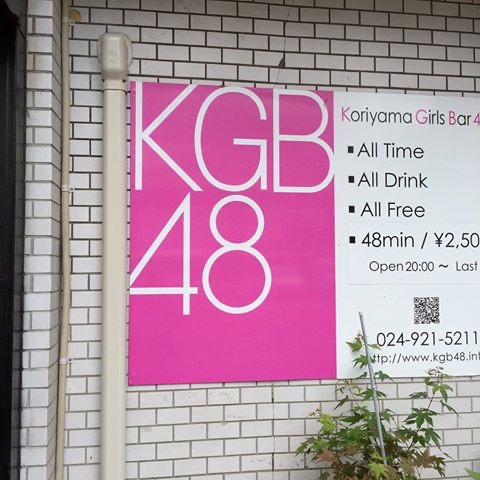 Miyon様⭐︎ nana (@nanamimi129) / Posts / X