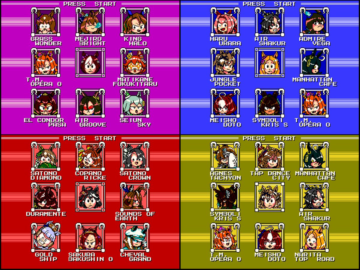 12/17はロックマンシリーズ始動38周年。
特に何か出せる分けではないので自分が作ったウマ娘パロディ、ステージセレクト場面まとめ。