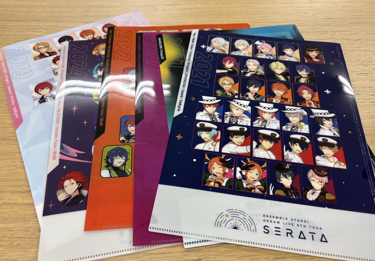 クリアファイルコンプ💞