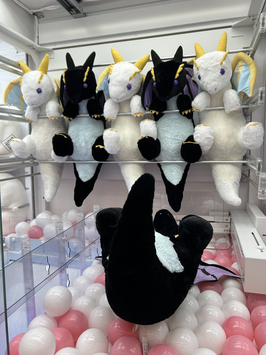 🤍新景品入荷情報🖤 ドラゴンのひゅルルンウルトラBIG 大きなドラゴン