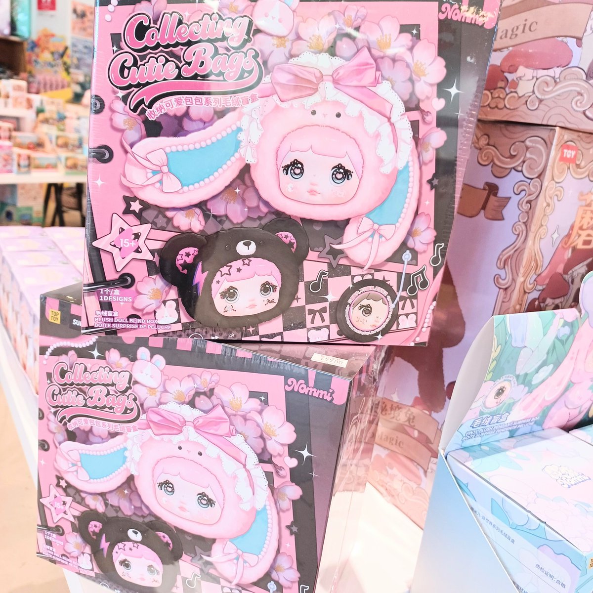 ⋰ 本日入荷商品のおしらせ⑤📣✨ ＼⋱ ˗ˏˋ🎀 #Nommi 🎀ˎˊ˗ 🐰 #TOPTOY