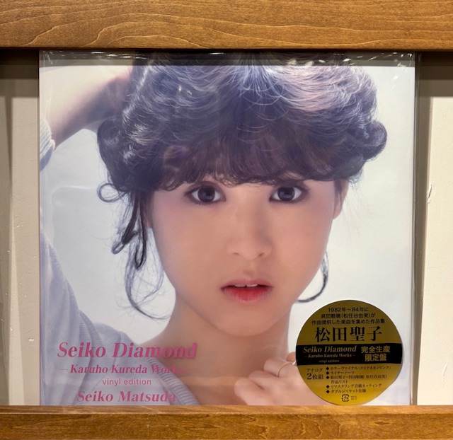 TOWER VINYL SHIBUYA (@towervinyl) / Posts / X