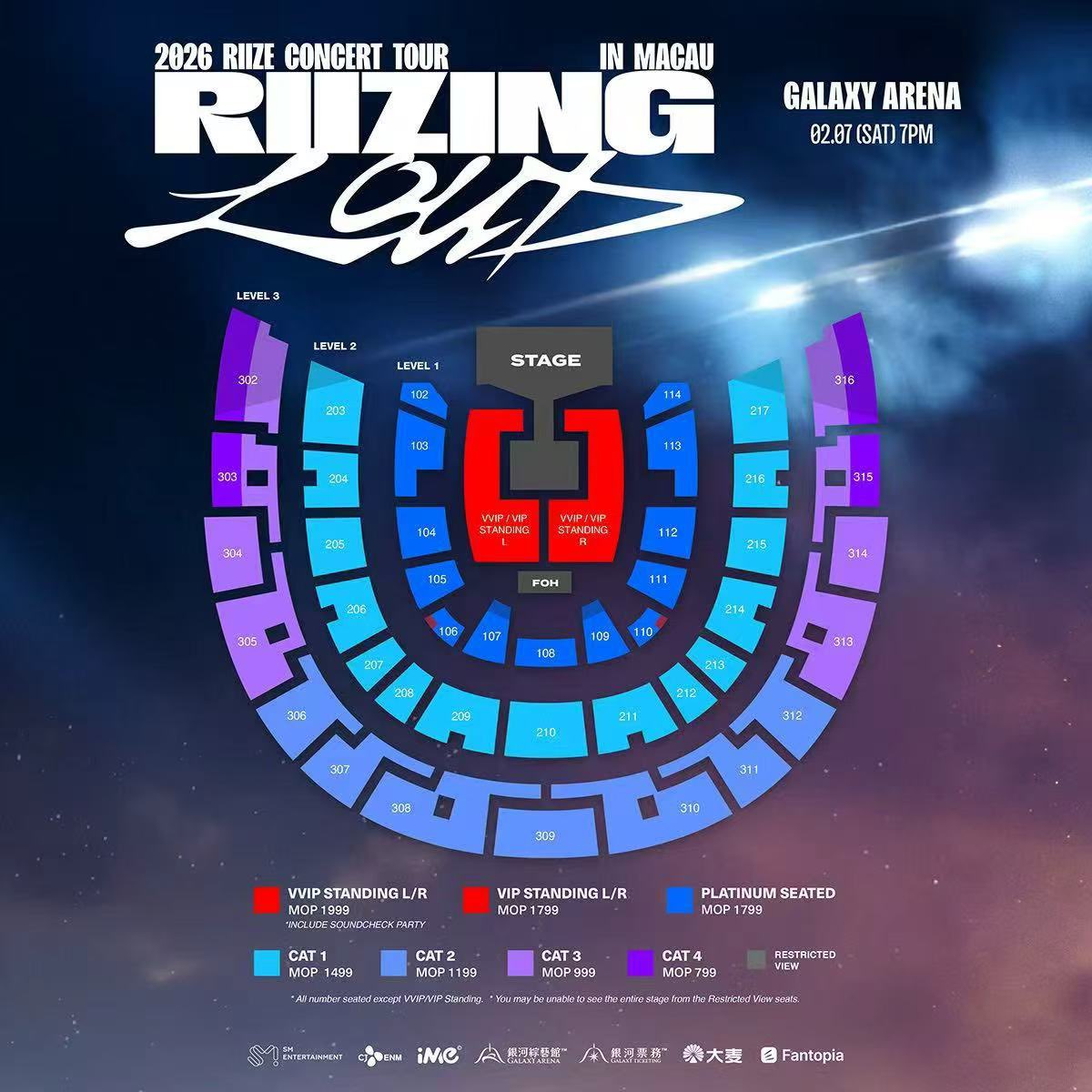 2026 RIIZE CONCERT TOUR [RIIZING LOUD] IN MACAU 🇲🇴 Galaxy Arena