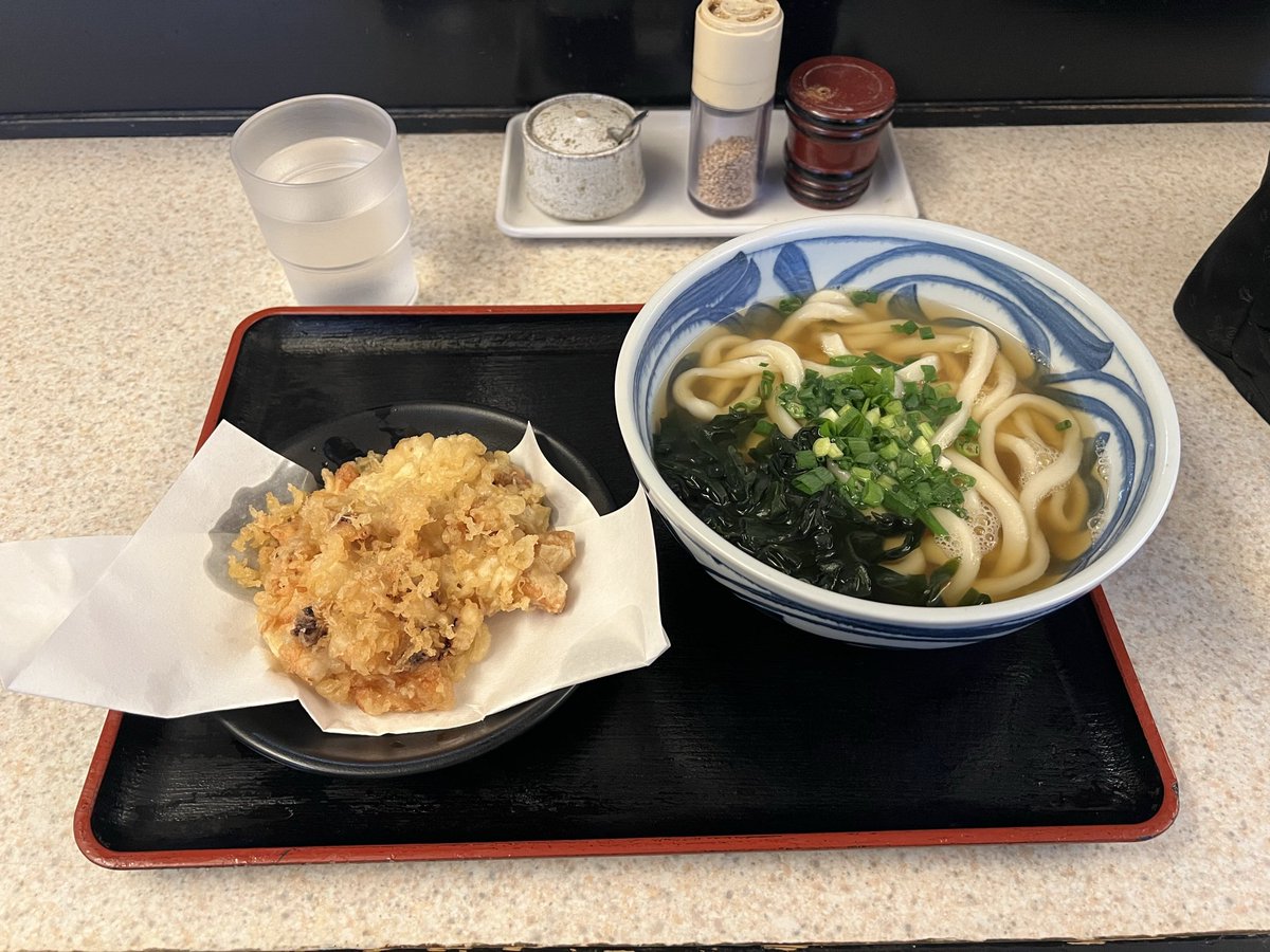 Tsudoi Yoshimoto | 吉本 集 tweet media