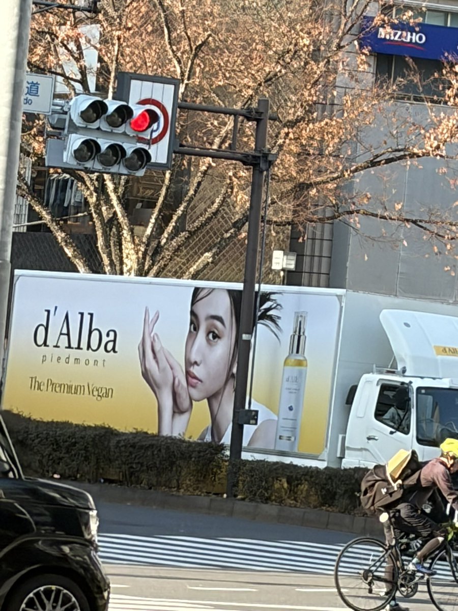 _0411yuki's tweet photo. #ダルバ
 #dAlba https://t.co/nnVWkcdgbO