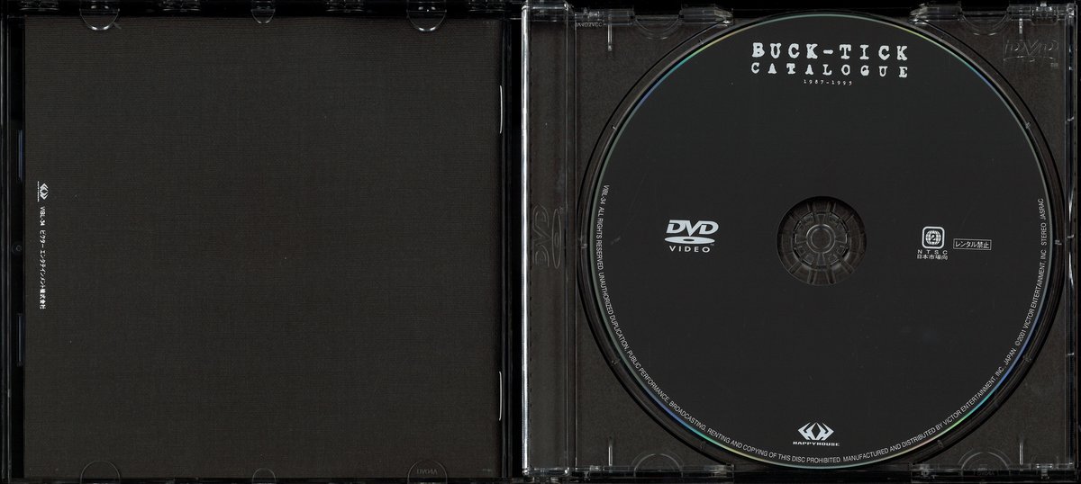 りんご　BACK-TICKDVD 2点 BUCK-TICK DVDFISH TANK er's ONLY 2008