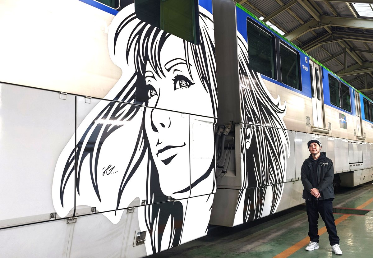 イシダアキユキ (@ishi912) / Posts / X