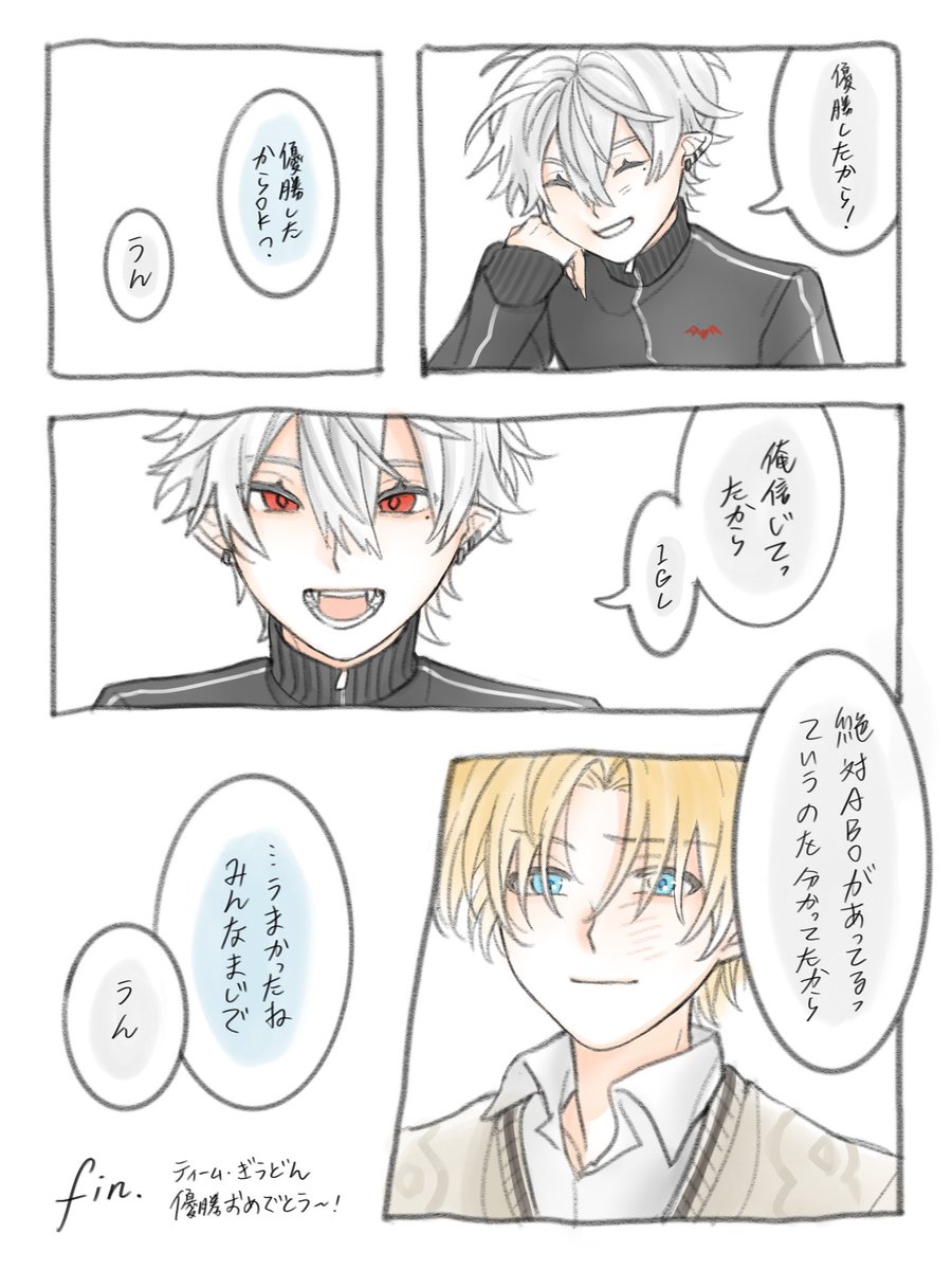 tkzw_AQ's tweet photo. #絵クス絵画 #KuzuArt https://t.co/aLLzOHzn6f