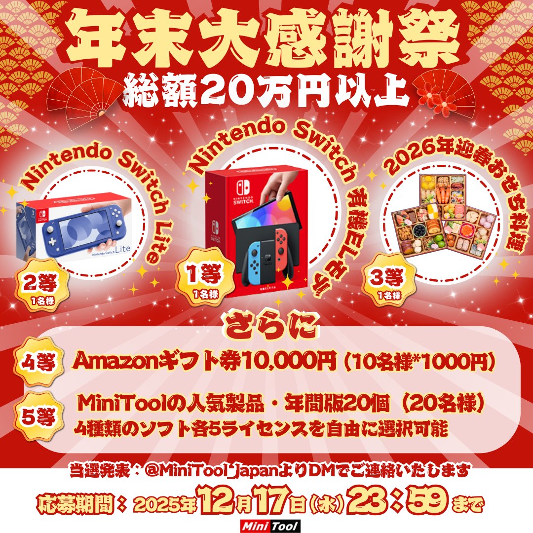 猫 (@9dYBeL73mw2Nx9U) / Posts / X