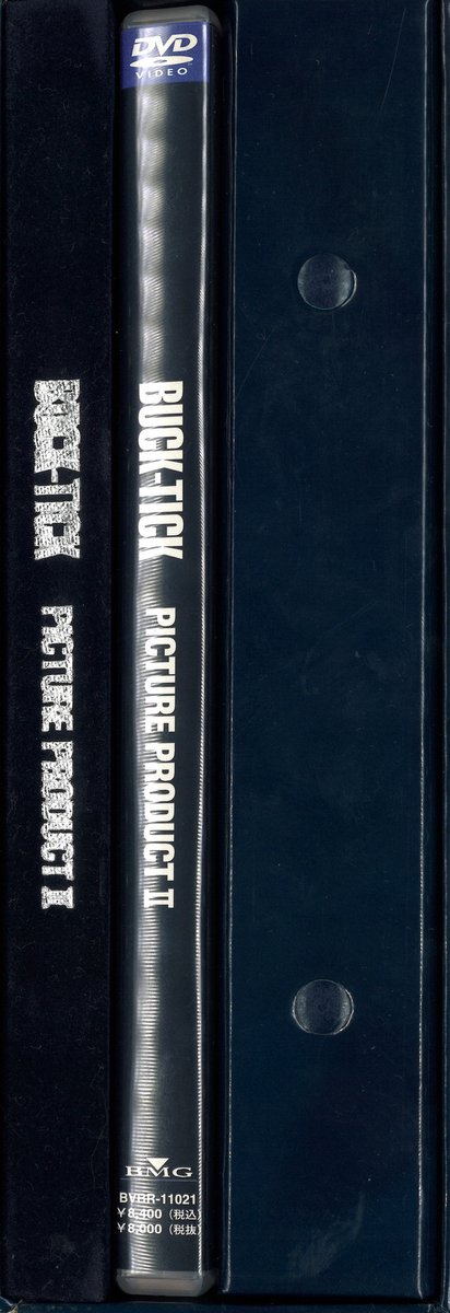 BUCK-TICK DVD BUCK-TICK PICTURE PRODUCT Ⅱ 通販掲載商品はコチラ