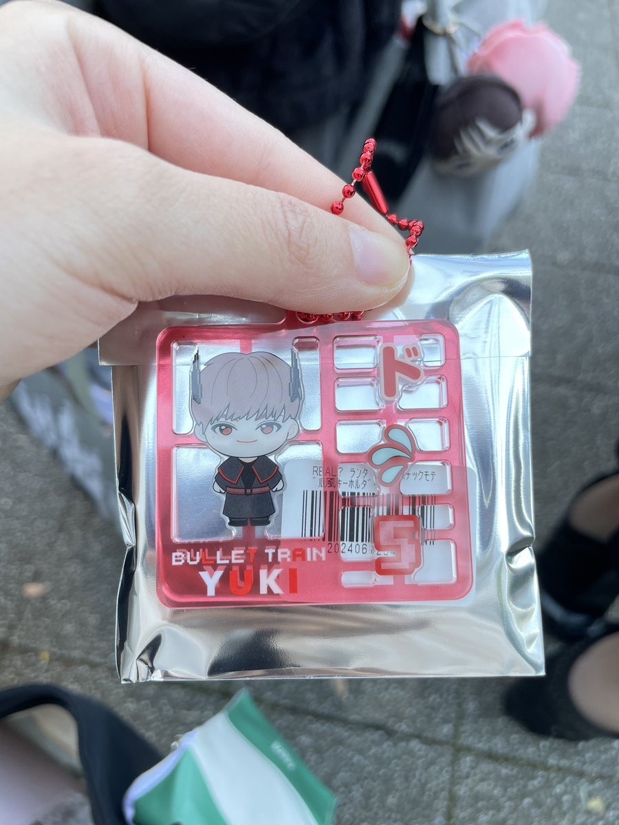 0918_floyd's tweet photo. 超特急 REAL? ランダムプラスチックモデル風キーホルダー 交換譲渡

譲 ユーキさん

求 マサヒロ か 600円

本日の会場交換か2/20の の会場交換 https://t.co/UV2yPg3xbX