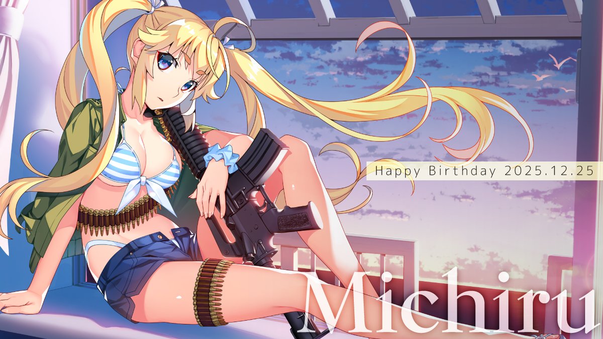 grisaia_fw's tweet photo. 🎉HAPPY BIRTHDAY🎉 

12月25日はみちるの誕生日🍋

アホ可愛いUTからシリアスな過去まで様々な意外性を見せてくれる #グリザイア シリーズ屈指の属性満載ガールのみちる様🌟

実は一姫と一緒に「アイドル魔法少女」をやってた時もあるんです…👀
https://t.co/NKONQDnAqn

#松嶋みちる生誕祭2025 https://t.co/baMKGVDGb1
