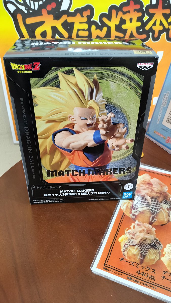 プチピッピ (@Shzad60mT7uTJCw) / Posts / X