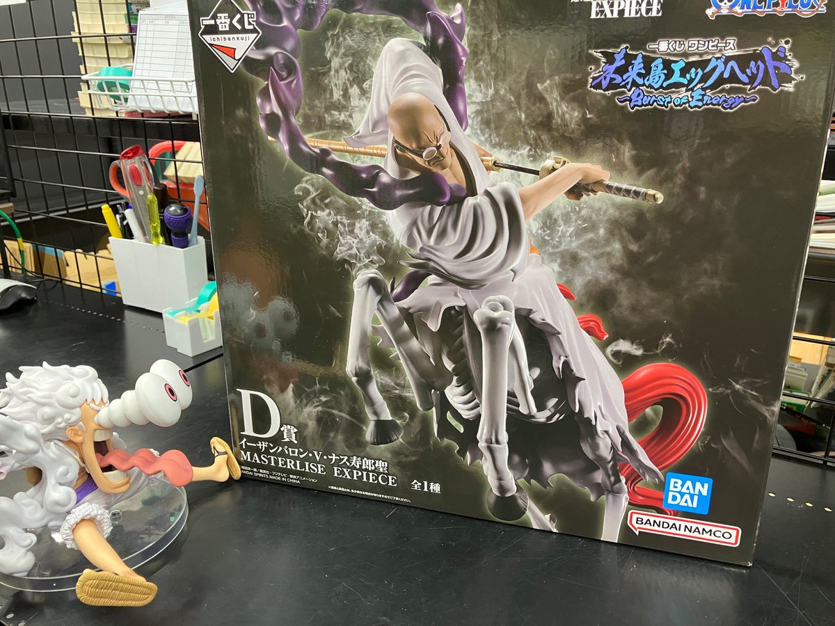 🌟入荷情報🌟 一番くじ ワンピース D賞 イーザンバロン・V・ナス寿郎聖