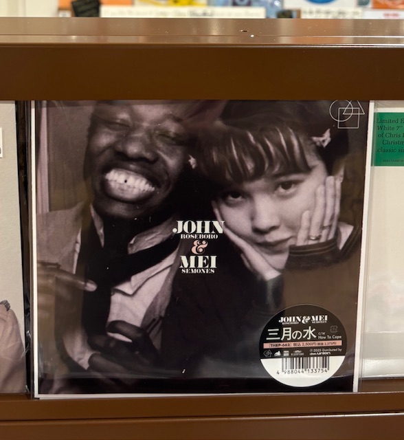 TOWER VINYL SHIBUYA (@towervinyl) / Posts / X