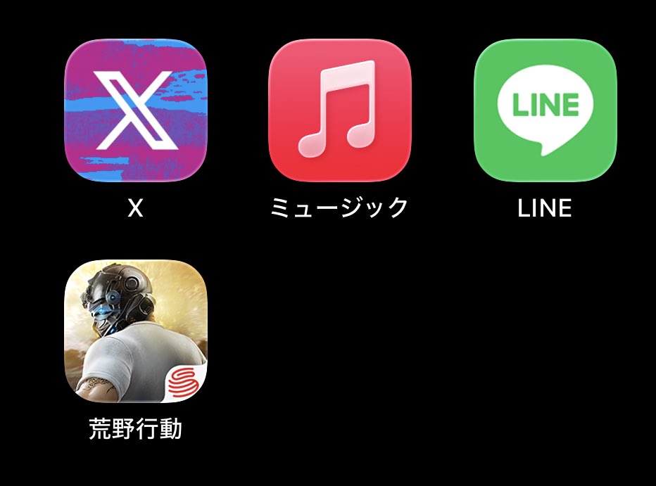 あうるサブ垢【TikTok Live】 tweet media
