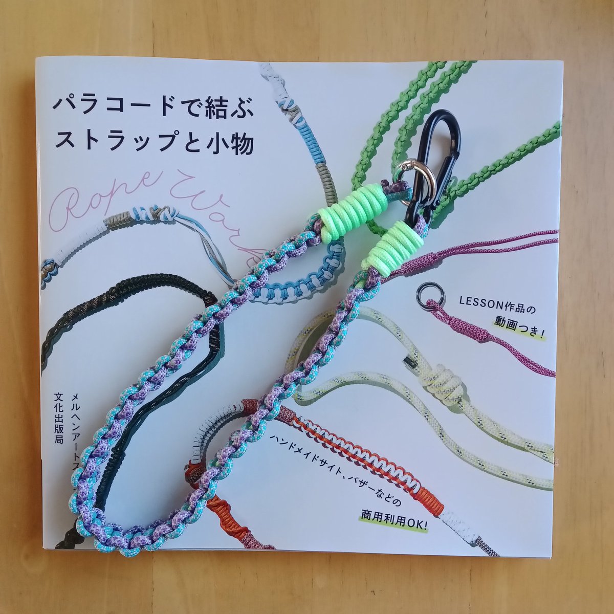 ジャスミン* 【Jasmine*Harmony】 (@yymimijasmine) / Posts / X