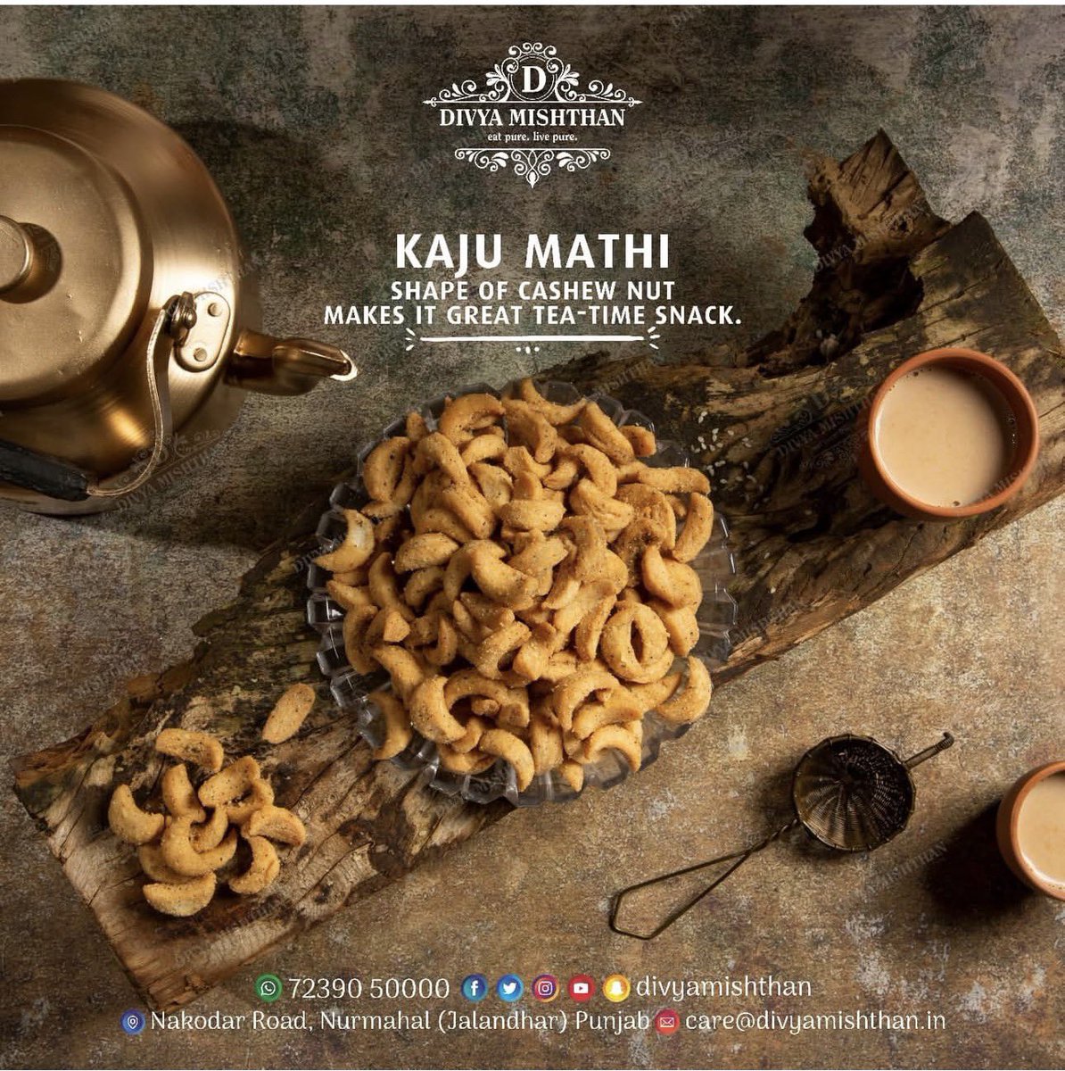 DivyaMishthan's tweet photo. Kaju Mathi - Shape of cashew nut makes it great tea-time snack.

For Order call/whatsapp:
72390-50000

#kaju #mathi #kajunamkeen #cashewnuts #nuts #kajunamakpare #namakpare #namkeen #teatime #tealovers #teatime #snacks #jal #nurmahal https://t.co/UNDHGazO4f