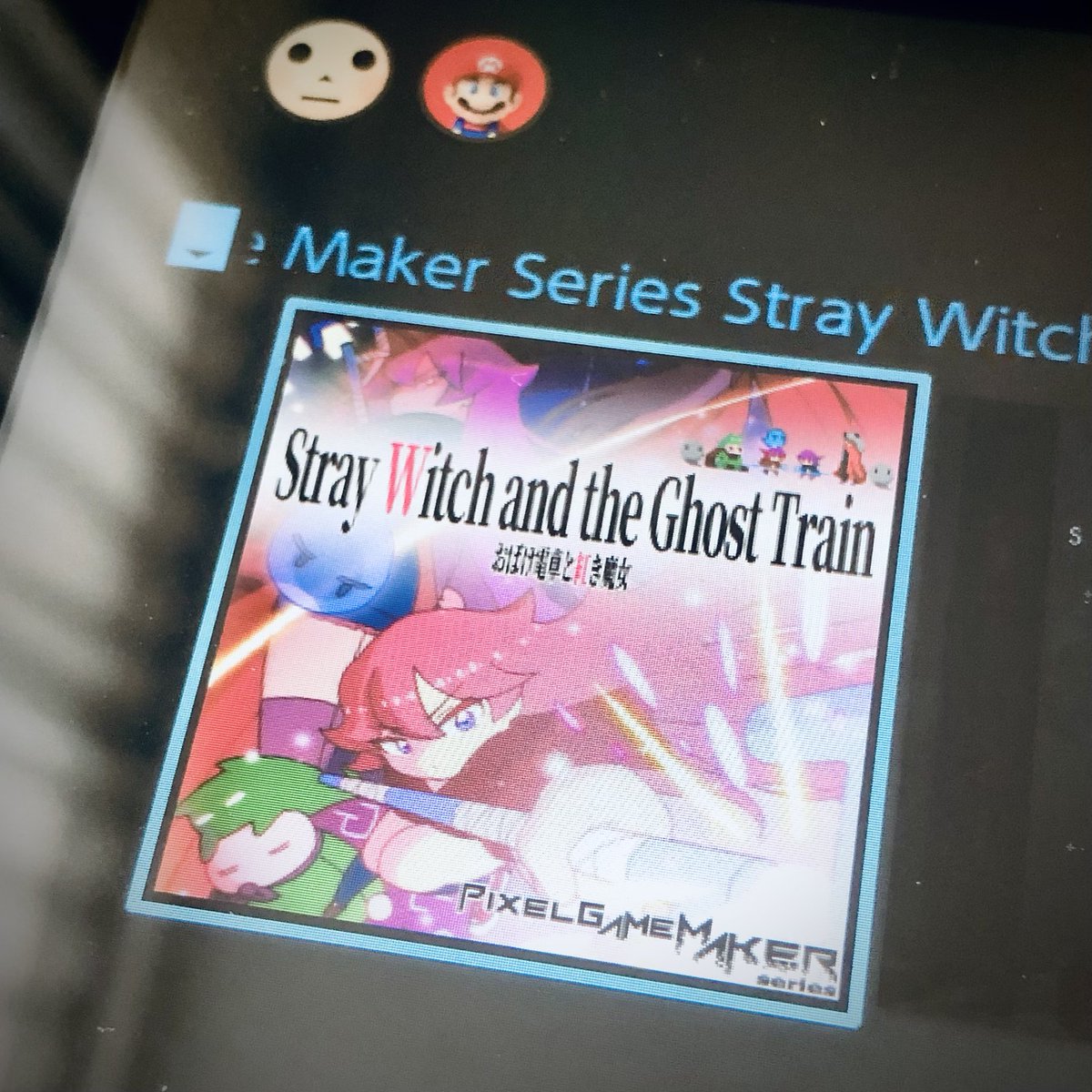 Megafist tweet media