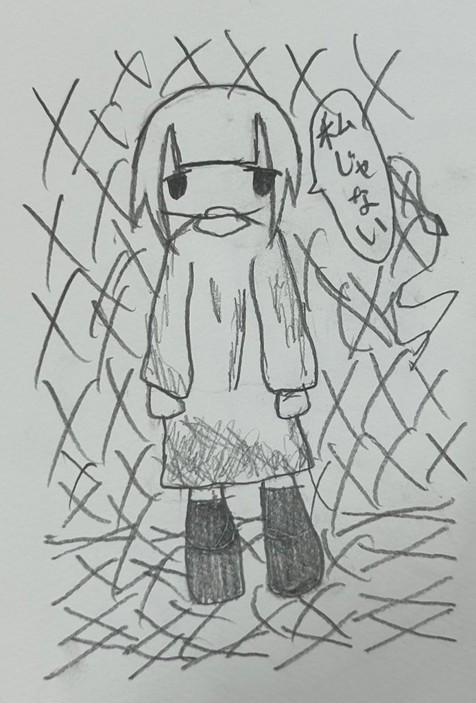 とける tweet media