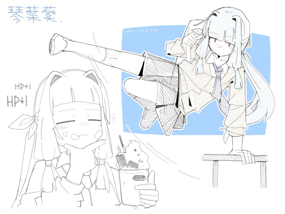 ガンマユドウフ（サブ） (@gamma_u1) / Posts / X