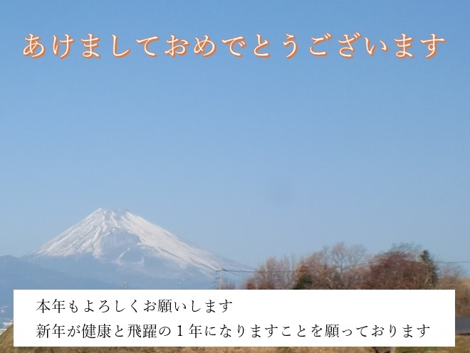 scal_train's tweet photo. 今年もSCAL鉄道部をよろしくお願いします https://t.co/6miwsfMBdL