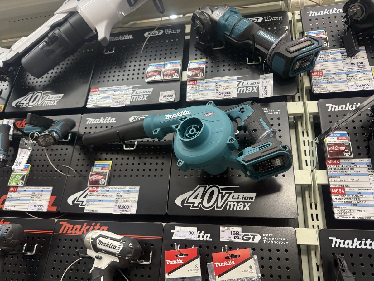 wild_sauna's tweet photo. おっふ😮‍💨🌪️
#makita 
#世界のマキタ 
#ジャパンテクノロジー 
#40V https://t.co/I2DA5M5pUh