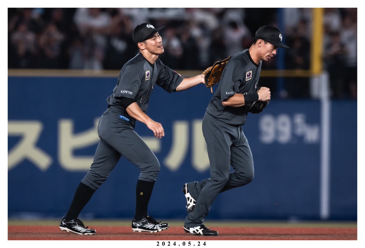 ykt0_photo's tweet photo. "背番号0" は荻野貴司から髙部瑛斗へ。 https://t.co/TAayB9U9OV