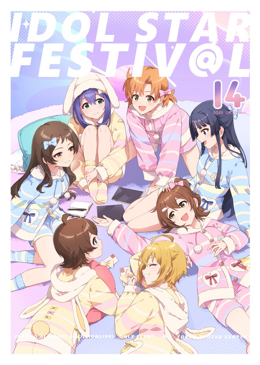 かやの🍒新刊通販中 (@kayanon_no) / Posts / X