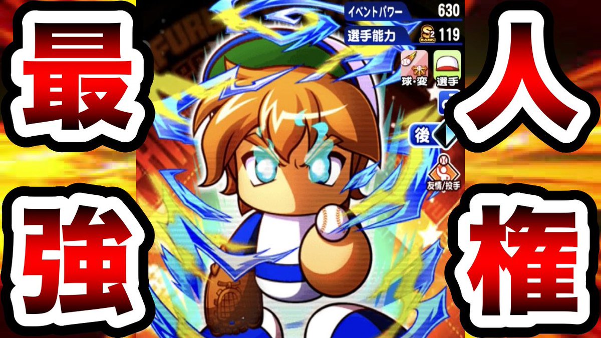 G8WO2sDa4AE-_Fo.jpg?format=jpg