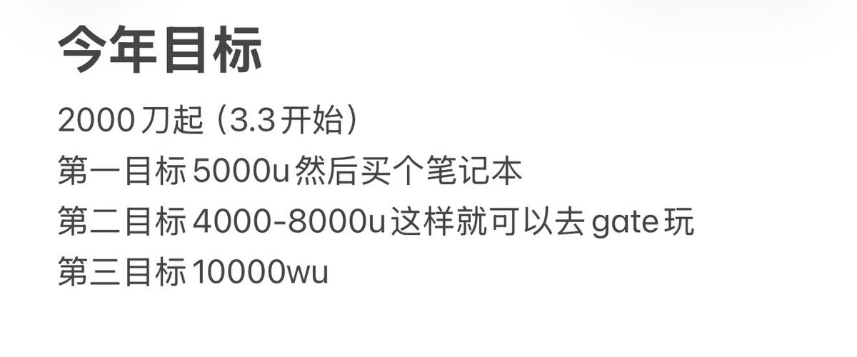 EnHeng嗯哼.Ai tweet media