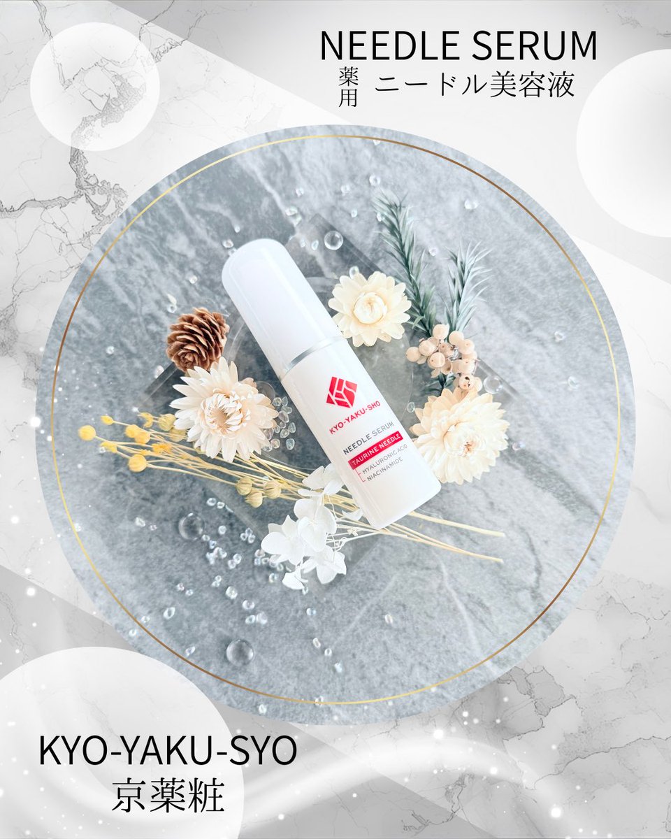 𖣔m͙m͙m͙m͙m͙𖣔 (@chupa3chups11) / Posts / X