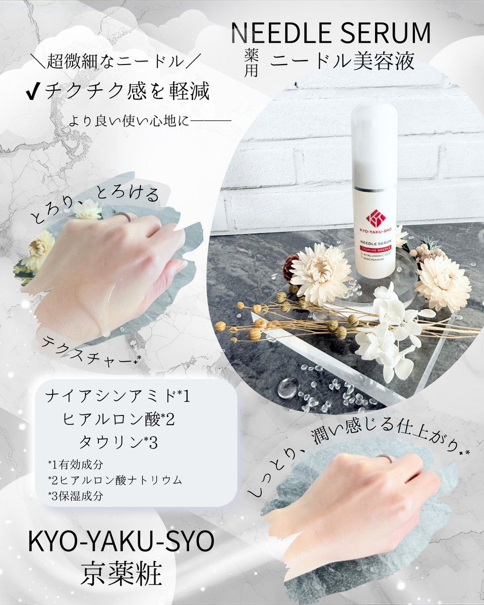 𖣔m͙m͙m͙m͙m͙𖣔 (@chupa3chups11) / Posts / X