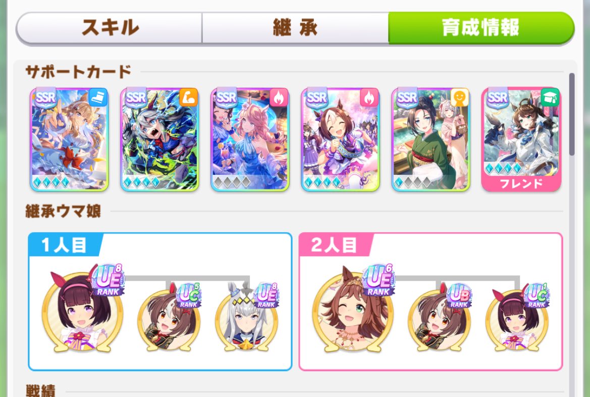 （11月VIP 15%off中） Akiです❣1104 ZyeBXn6WvuHMr1h こちらになります!