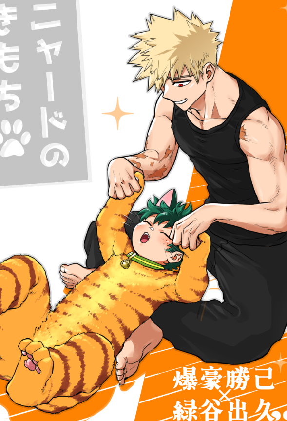 のん୨୧ *。 NANA ✴️❇️ (@89213b) / Posts / X