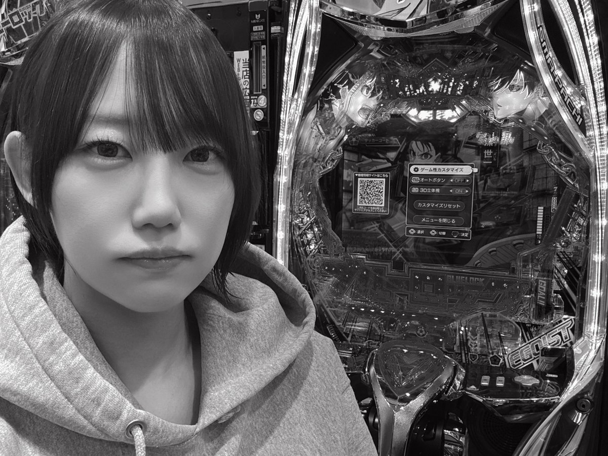 夏海@なつみん🐬 (@natsumin_0809) / Posts / X