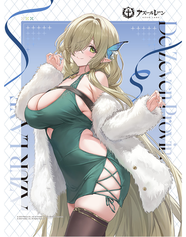 服がギッチギチに張ってる・・・ 