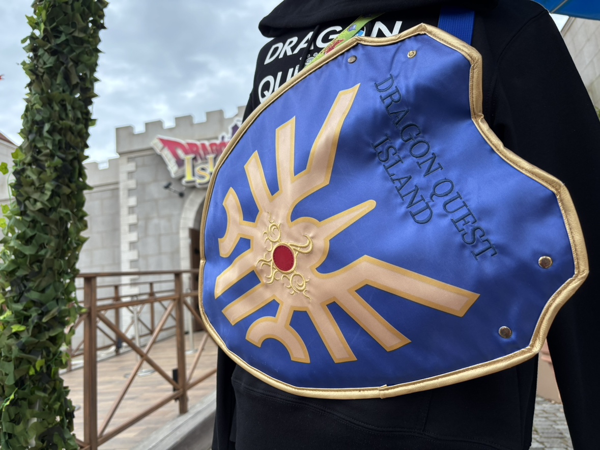 プレミアムチケット』の特典で貰える『ロトの盾バックパック』は手に