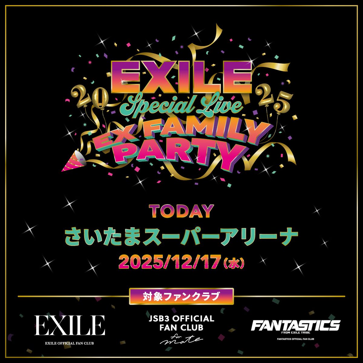 ━━━━━━━━━ 𝗘𝗫𝗜𝗟𝗘 𝗦𝗣𝗘𝗖𝗜𝗔𝗟 𝗟𝗜𝗩𝗘 