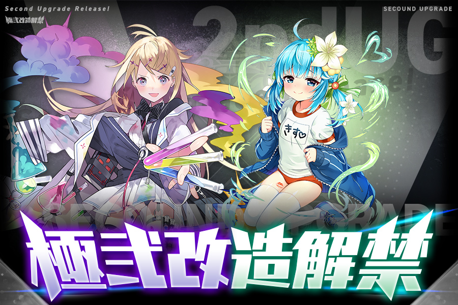 キキ (@kiki_doooon) / Posts / X