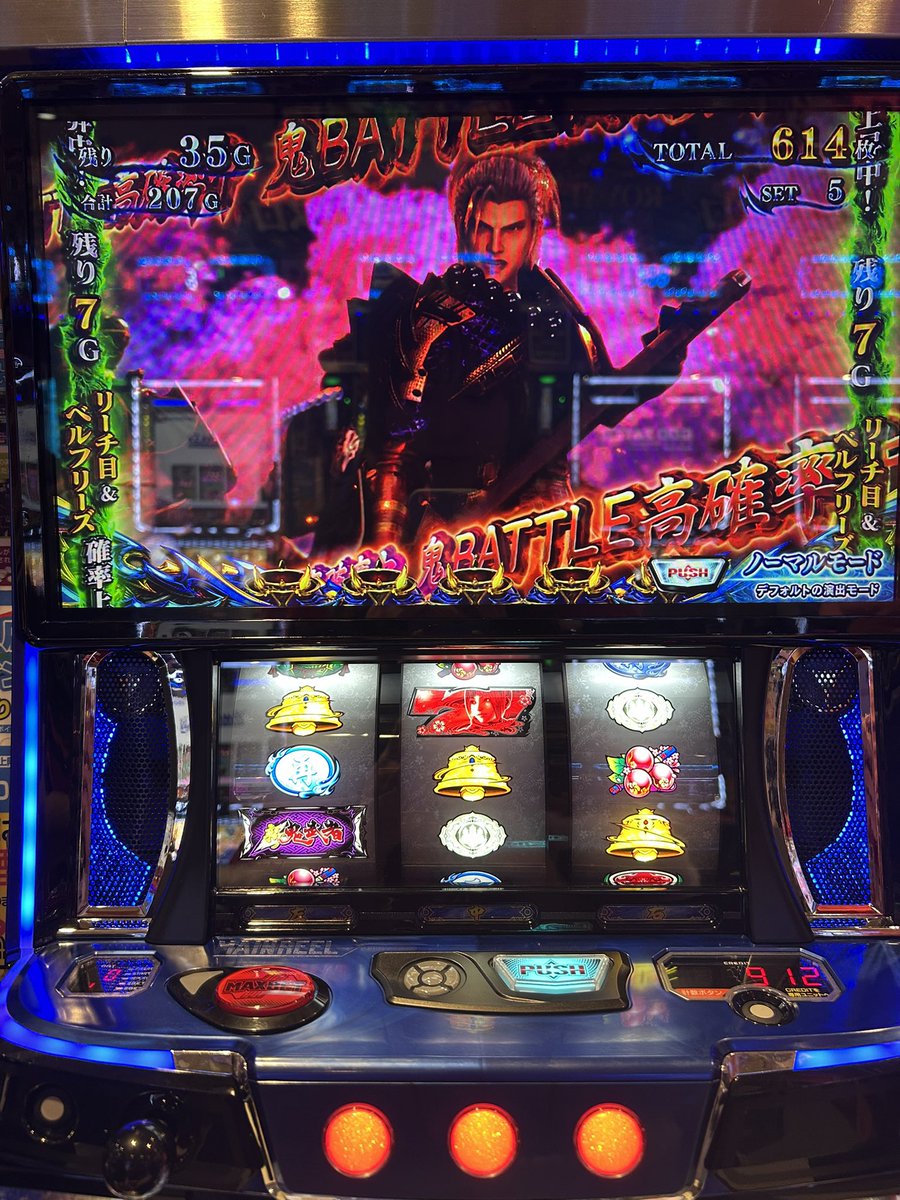 こにたん🍀やっぱり引き弱 (@52tan_p) / Posts / X