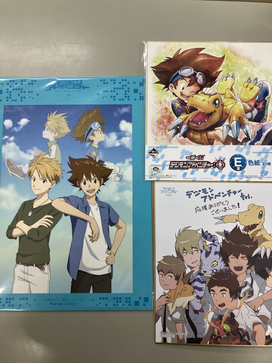 入荷情報】#デジモン 特典グッズや一番くじの色紙が 入荷しました