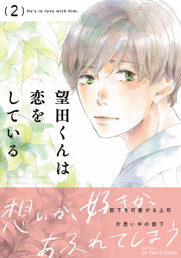 咲本﨑 (@____saa____) / Posts / X 咲本﨑 (@____saa____) / Posts / X