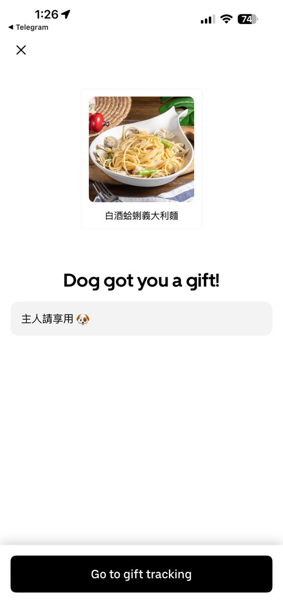 牽一隻狗回家了 <a href="/HaoHao176boy/">BO</a>