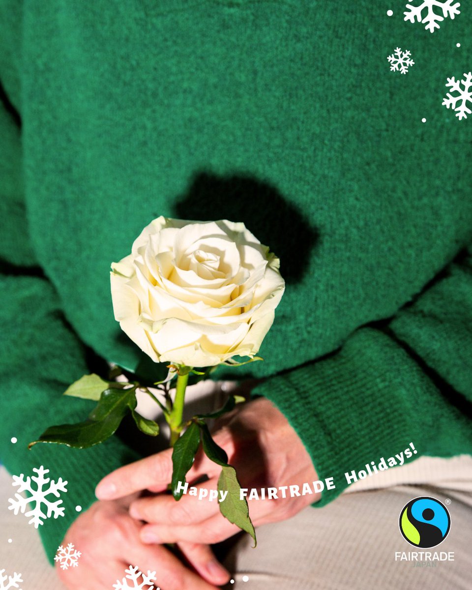 fljp's tweet image. フェアトレードのホリデーギフト🎄

ホリデーシーズンのギフトにパーティー、年末年始の贈り物。 贈る相手のよろこぶ顔や、大切な人たちと過ごす楽しい時間を描きながら、準備の時間もちょっとしあわせ。そんな季節がやってきましたね。…
