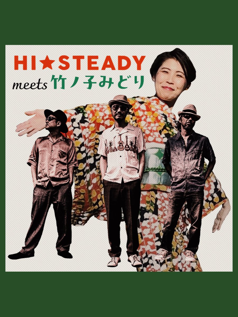 鈴木井咲(isaku suzuki) tweet media