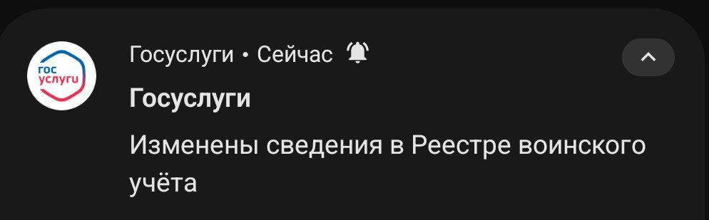 Ну начинается.